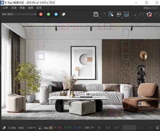 打灯技巧 3dmax想让效果图变得更加真实，这种打光方法一定要知道【视频教程】缩略图